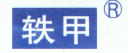 jat_brand_cn.jpg