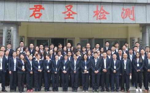 QQ截圖20190108154207.jpg